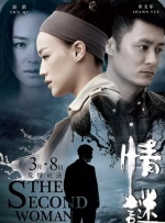 国产成人+亚洲欧洲