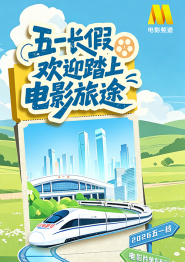 国产成人+亚洲欧洲